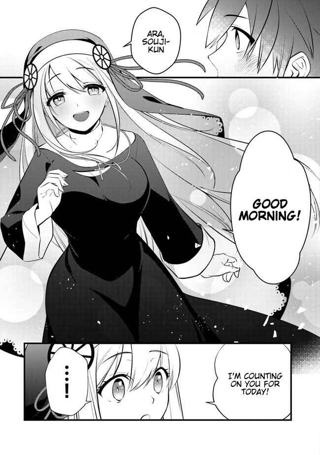 Chapter 2 - Page 9