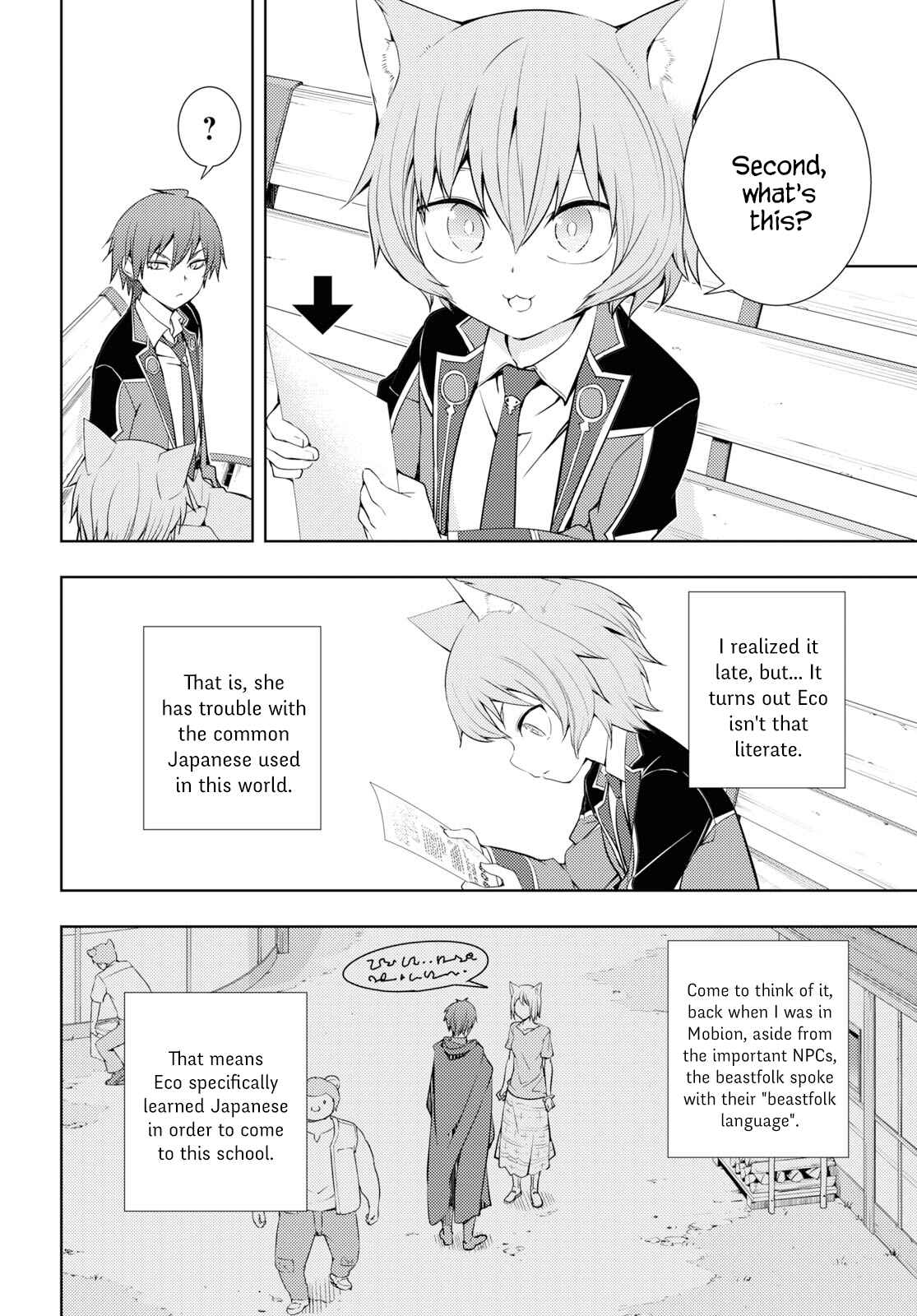 Chapter 11 - Page 16