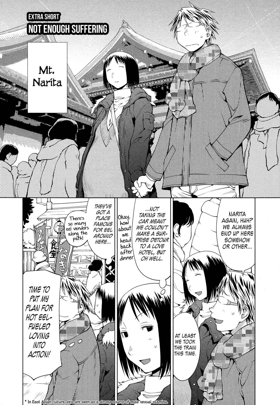 Chapter 10.9 - Page 4