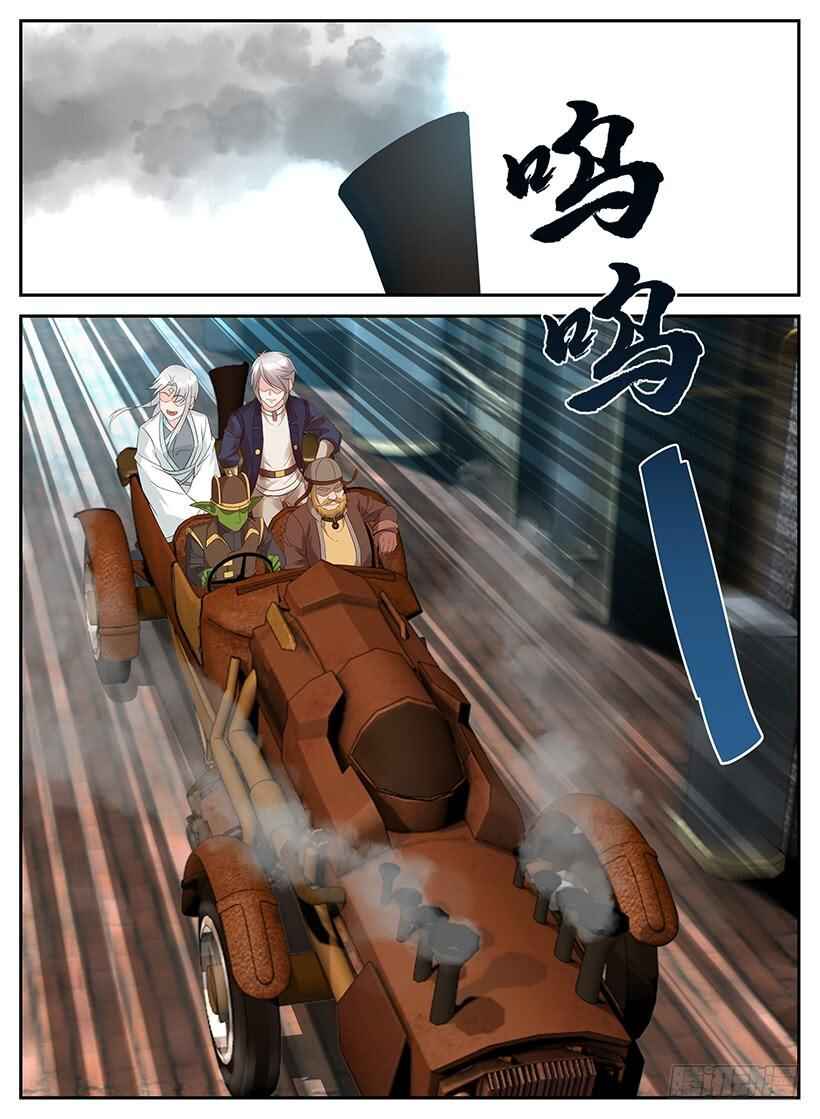 Chapter 100 - Page 9