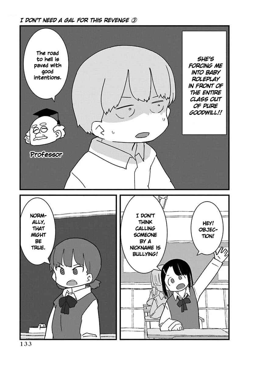 Chapter 32 - Page 5