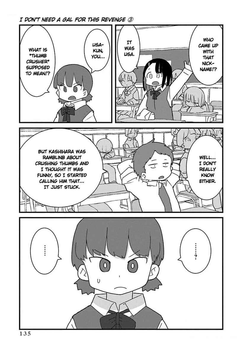 Chapter 32 - Page 7