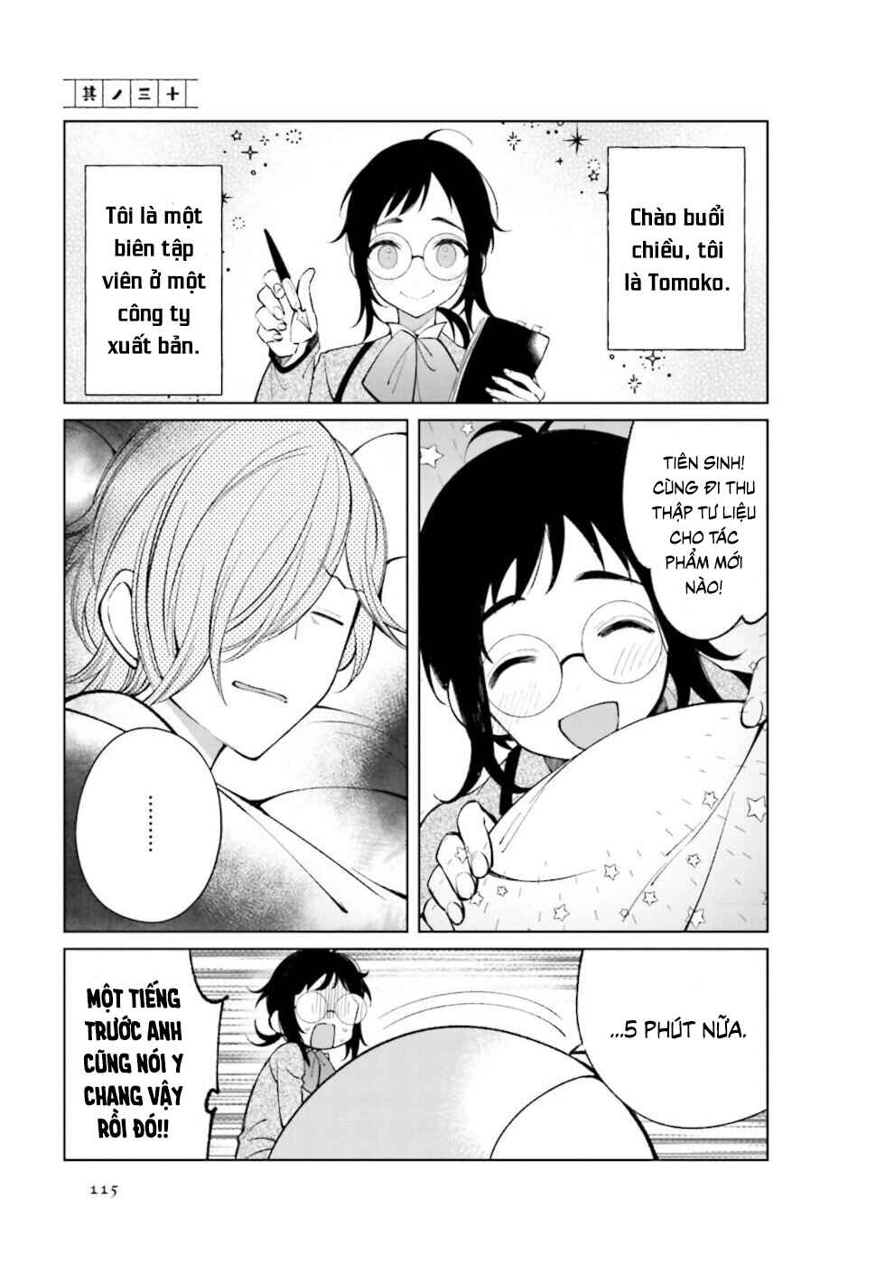 Chapter 30 - Page 1