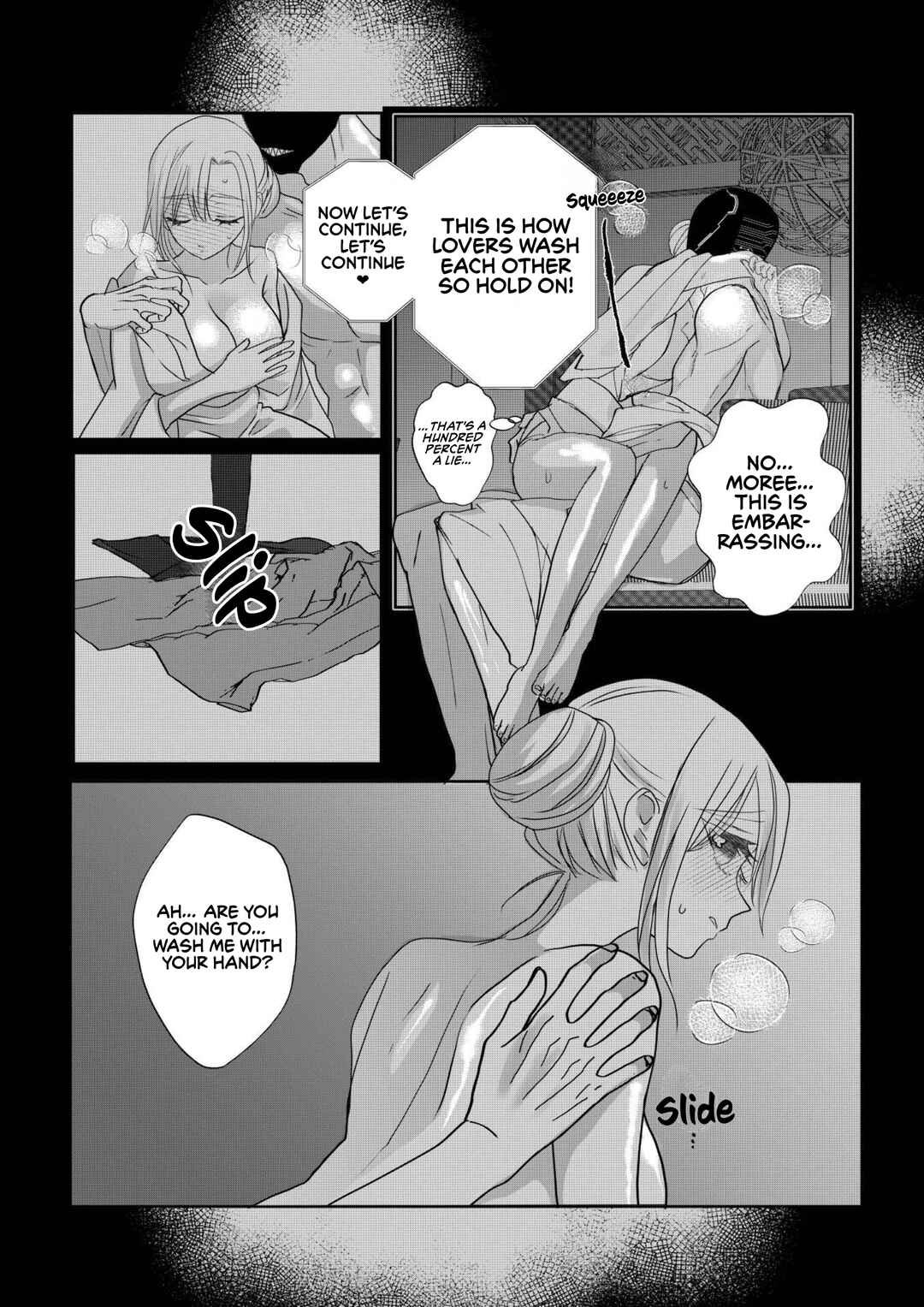 Chapter 43 - Page 11