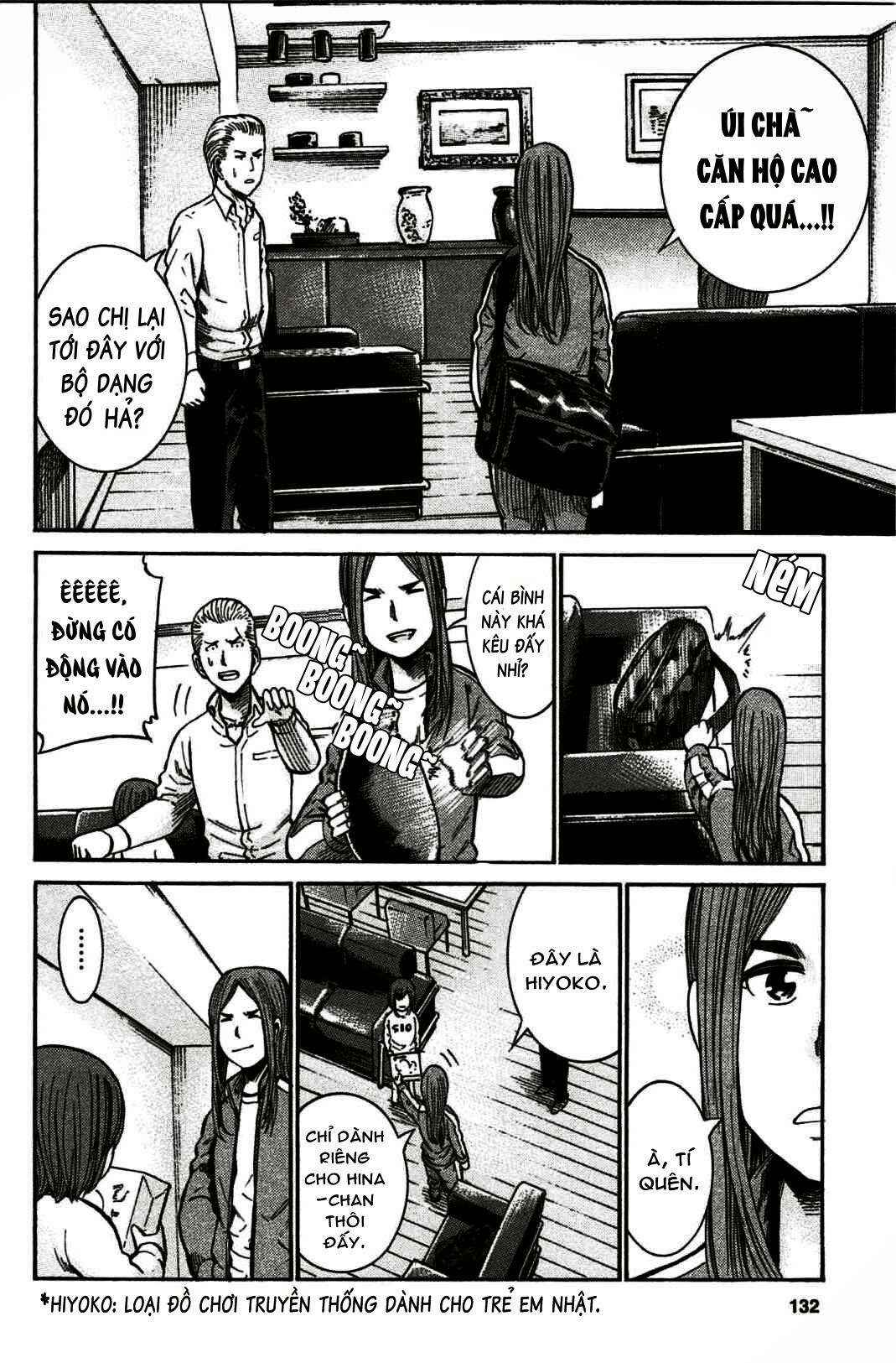 Chapter 20 - Page 7
