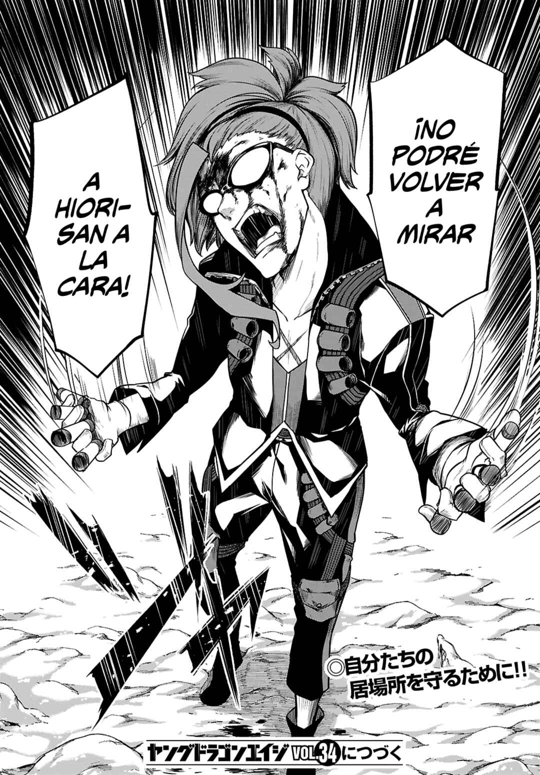 Chapter 24 - Page 46