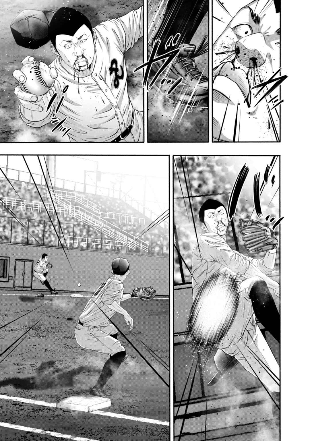 Chapter 394 - Page 10