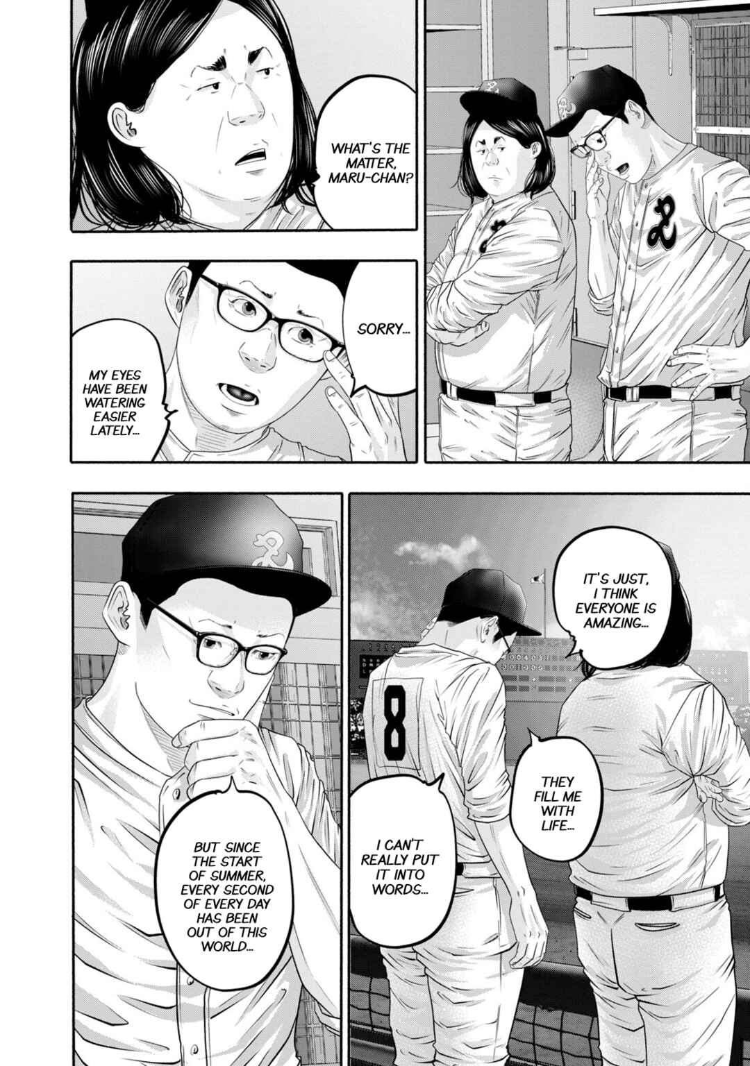 Chapter 394 - Page 21