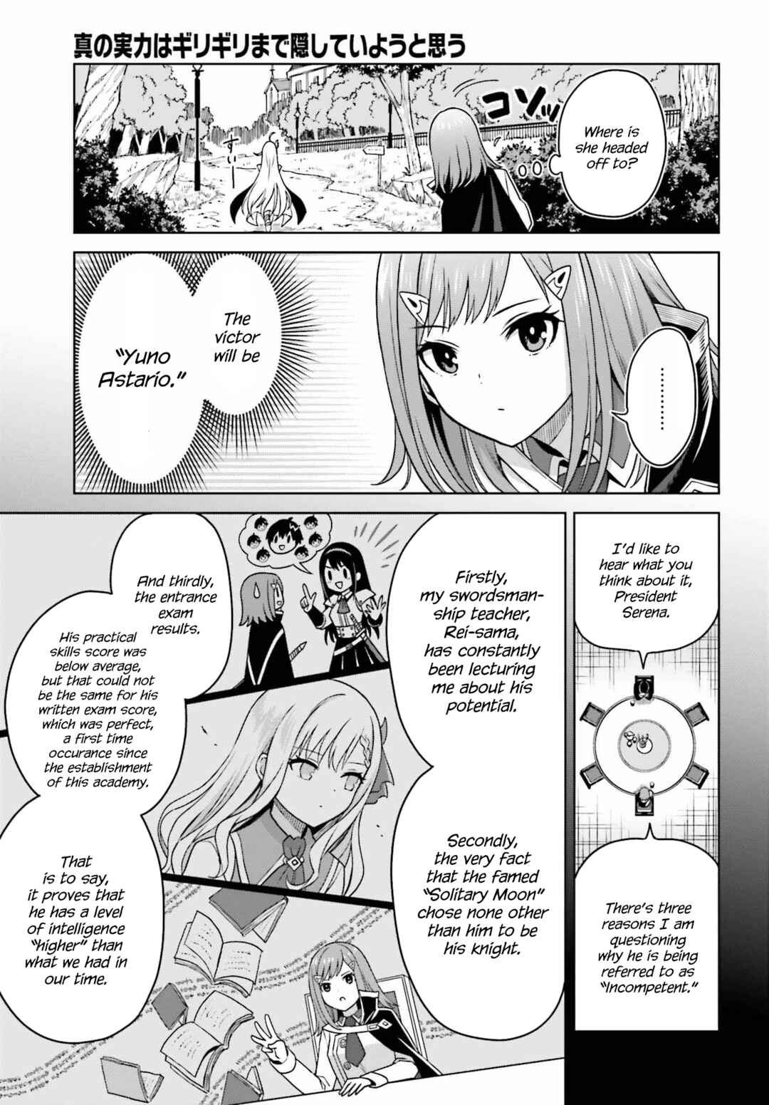 Chapter 25 - Page 5
