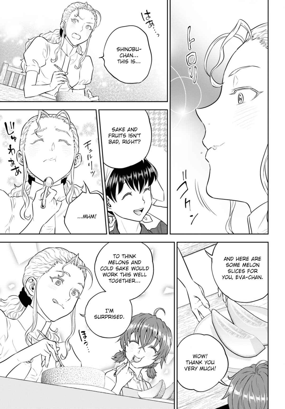 Chapter 87 - Page 11