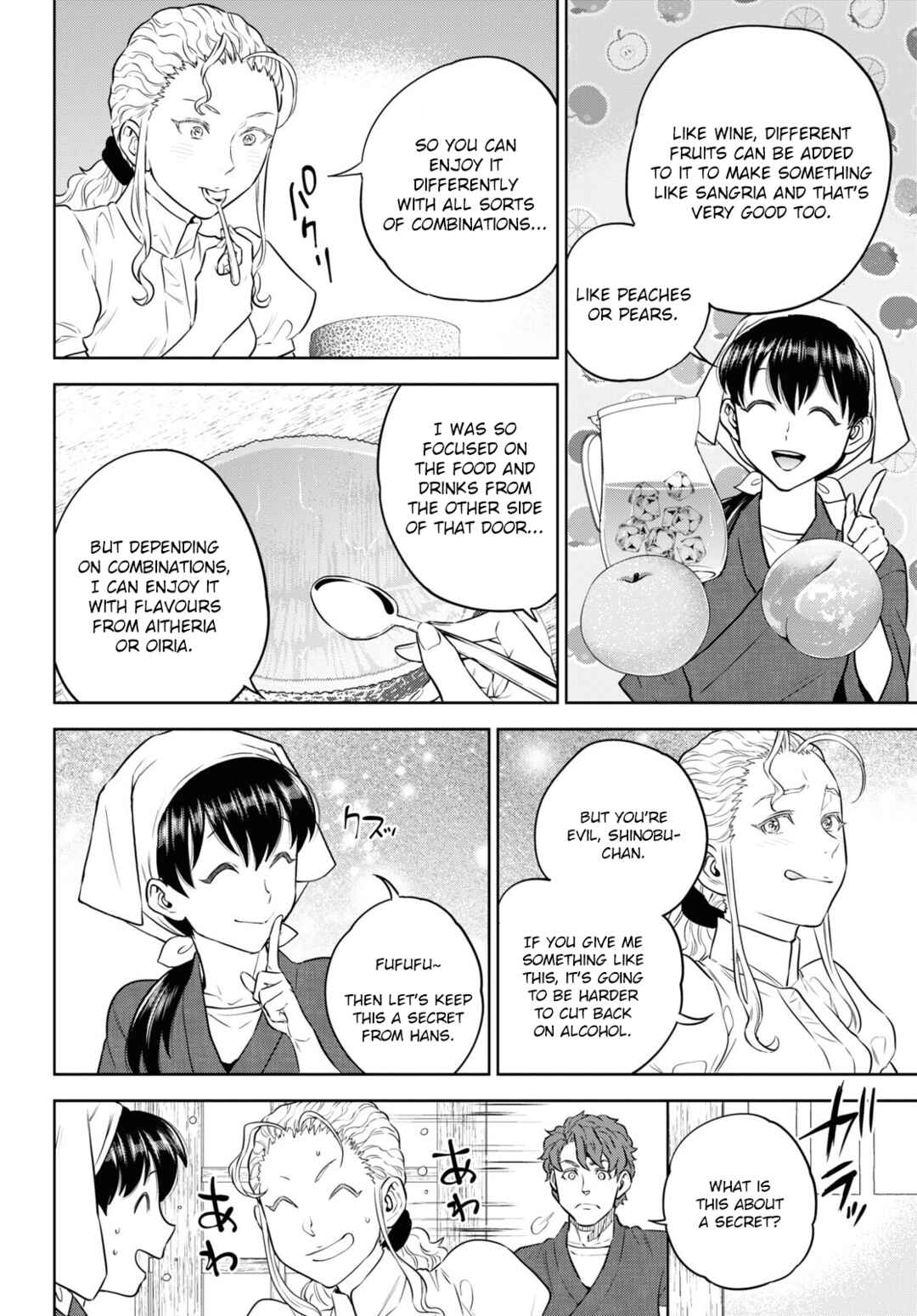 Chapter 87 - Page 12