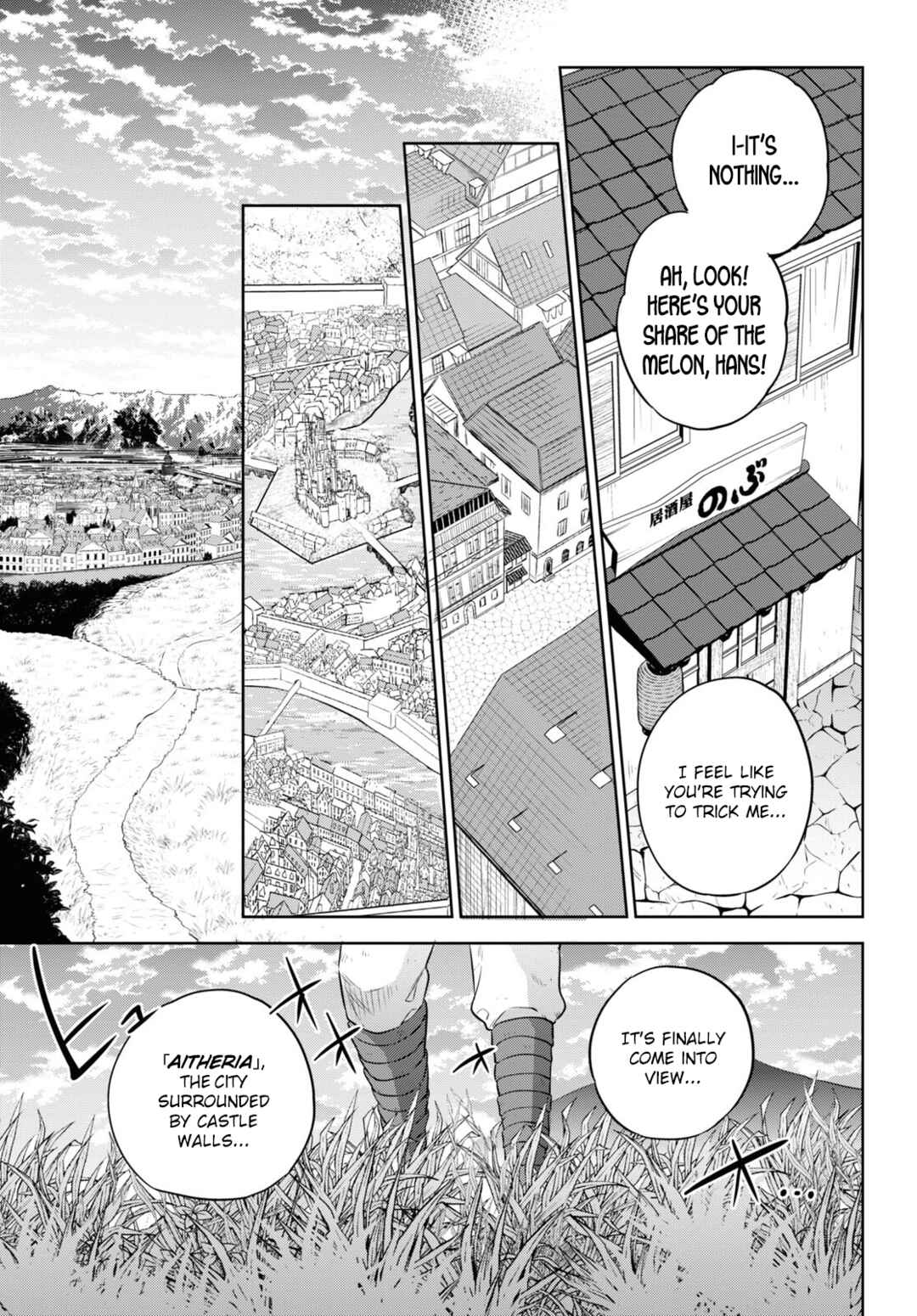 Chapter 87 - Page 13