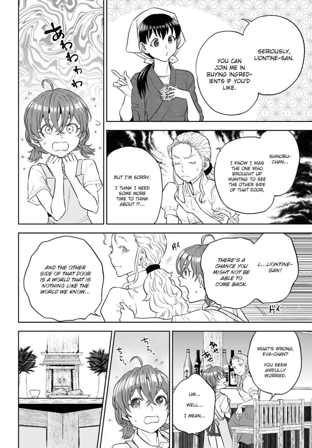 Chapter 87 - Page 2