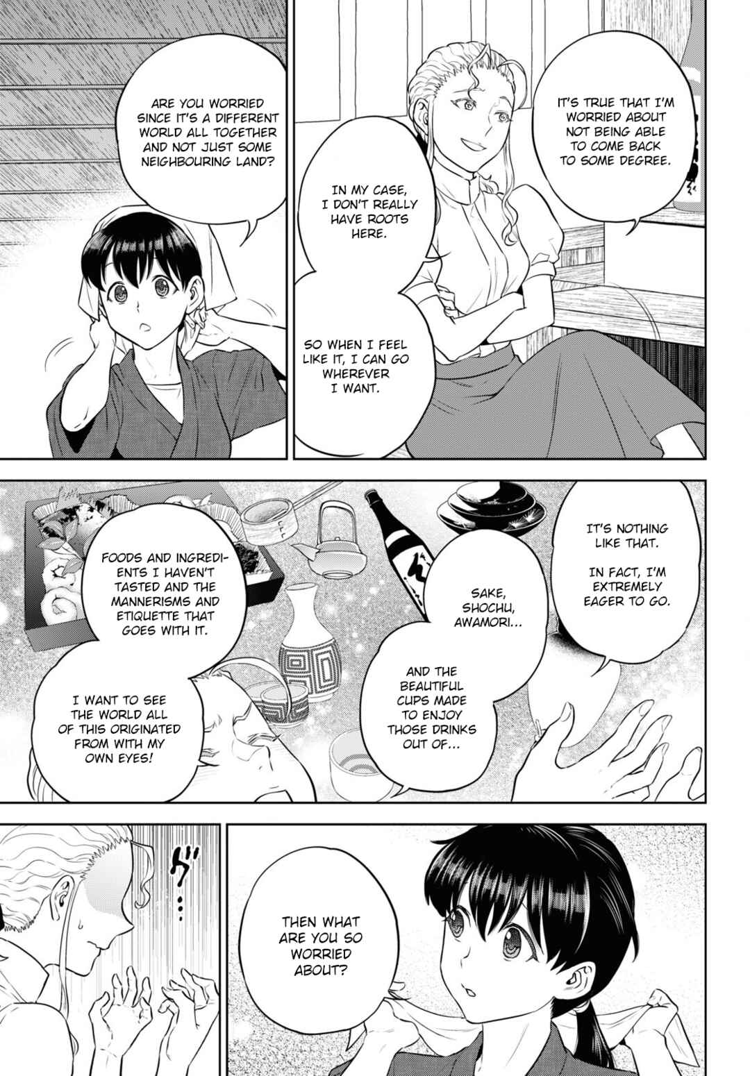 Chapter 87 - Page 3