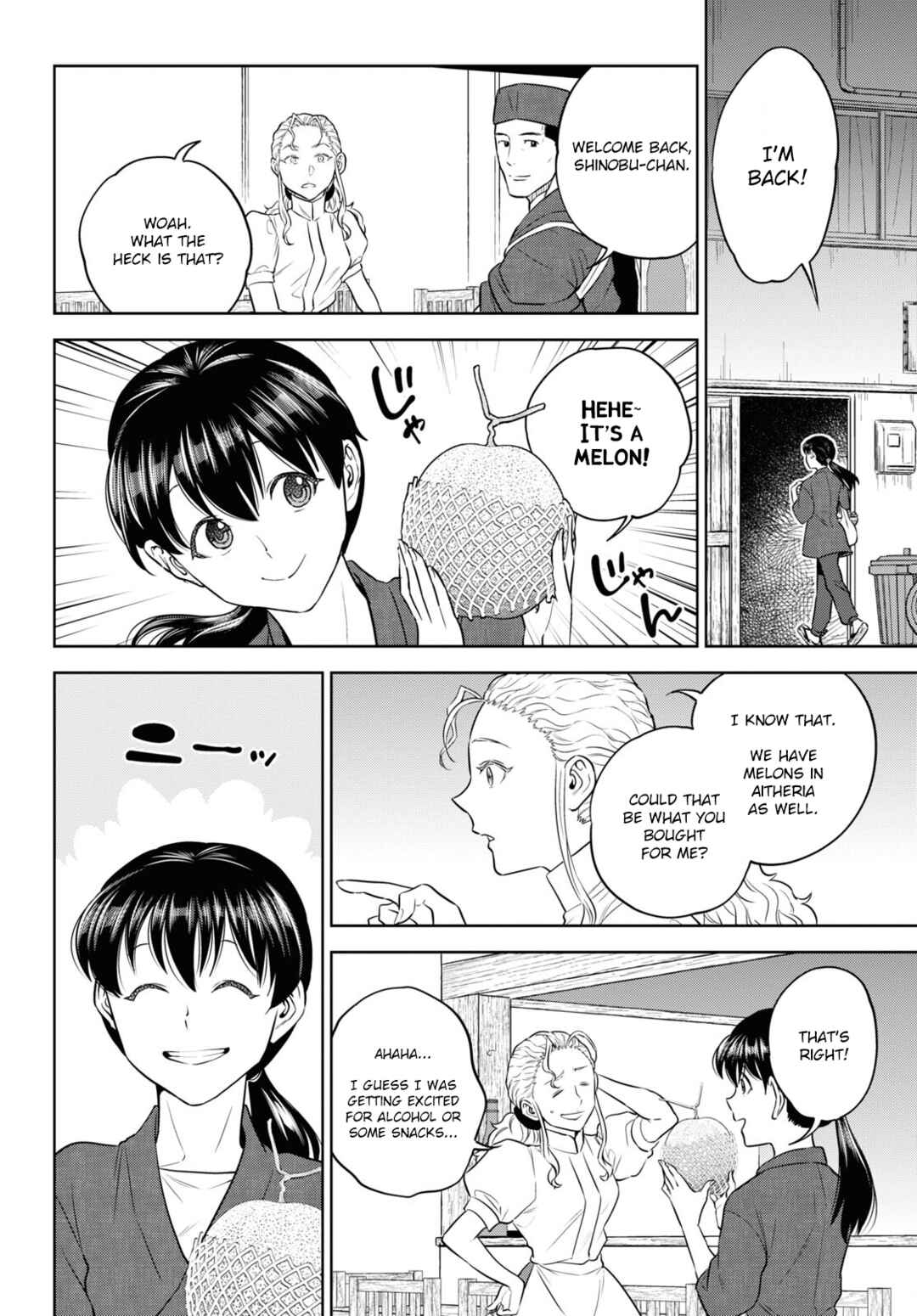 Chapter 87 - Page 8
