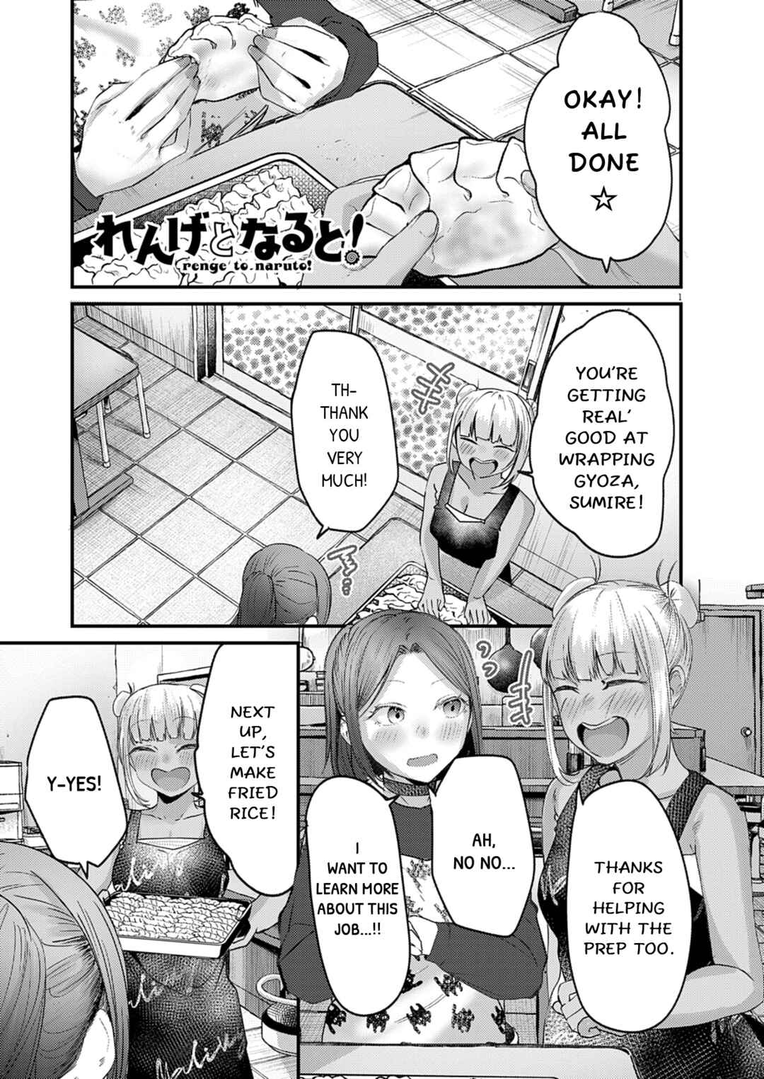Chapter 49 - Page 1