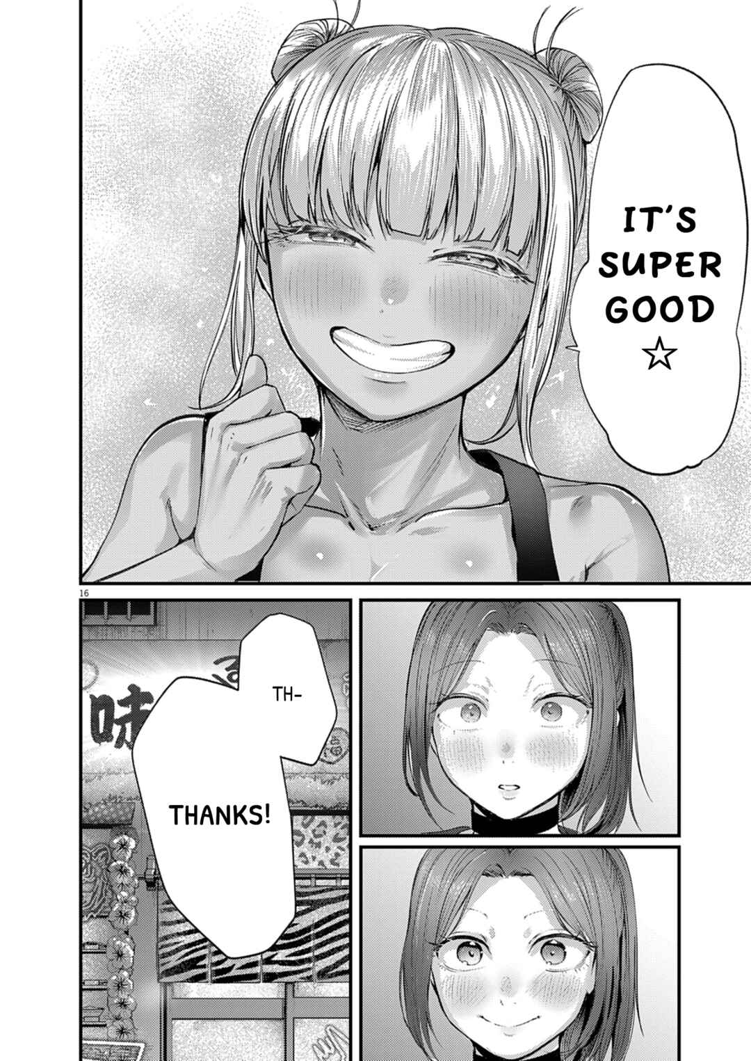 Chapter 49 - Page 16