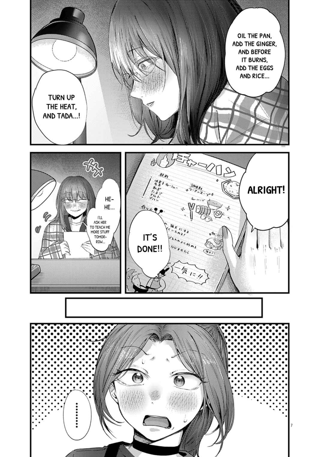 Chapter 49 - Page 7