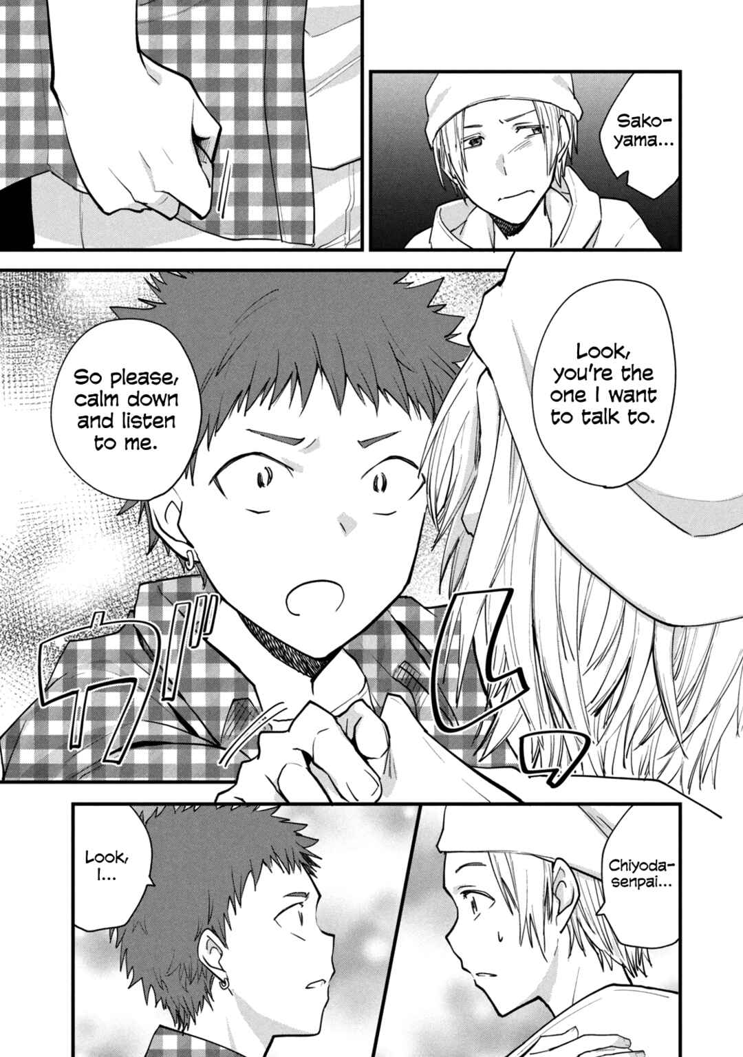 Chapter 88 - Page 3