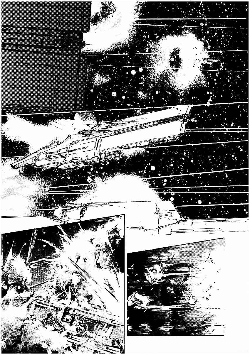 Chapter 75 - Page 14