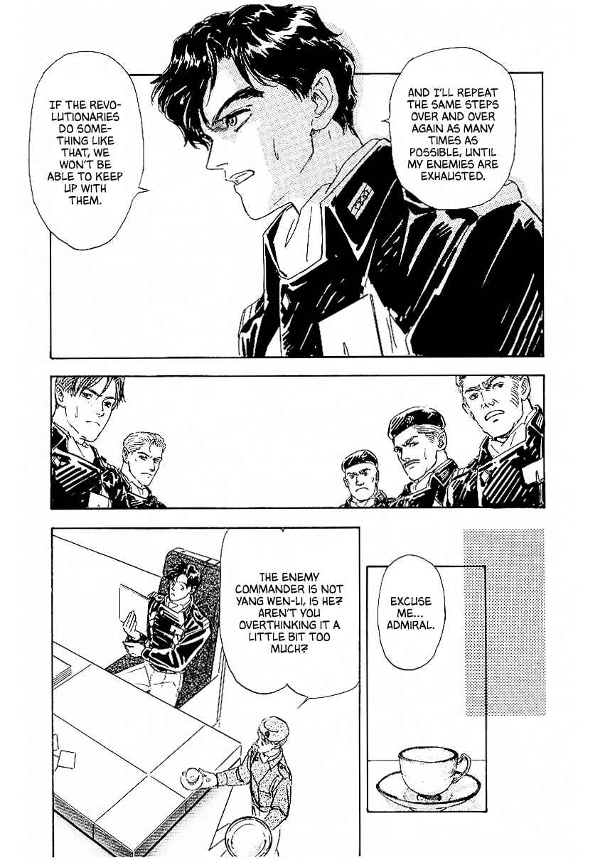 Chapter 75 - Page 6