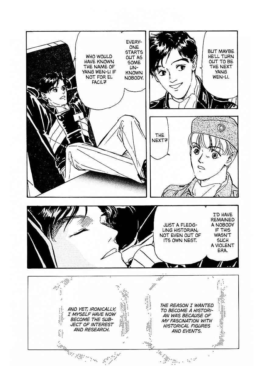 Chapter 75 - Page 7