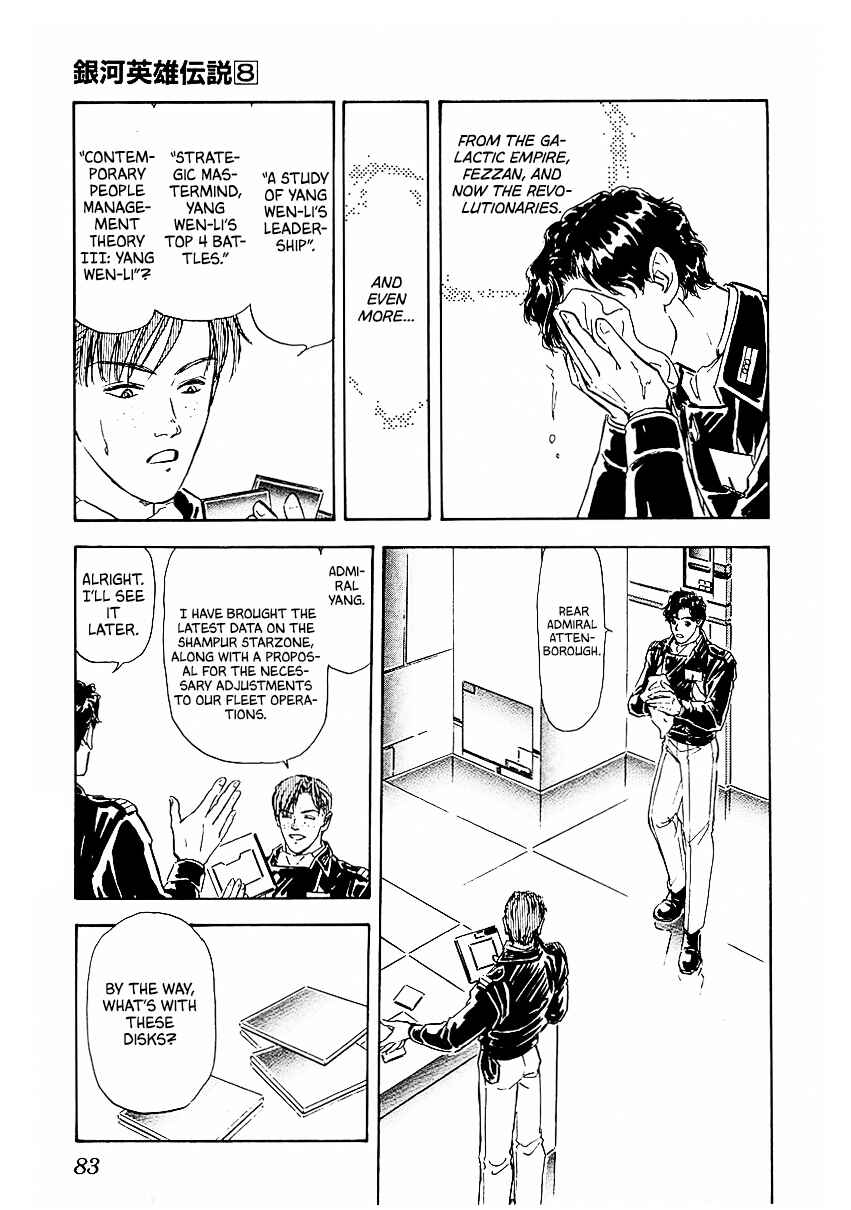Chapter 75 - Page 8