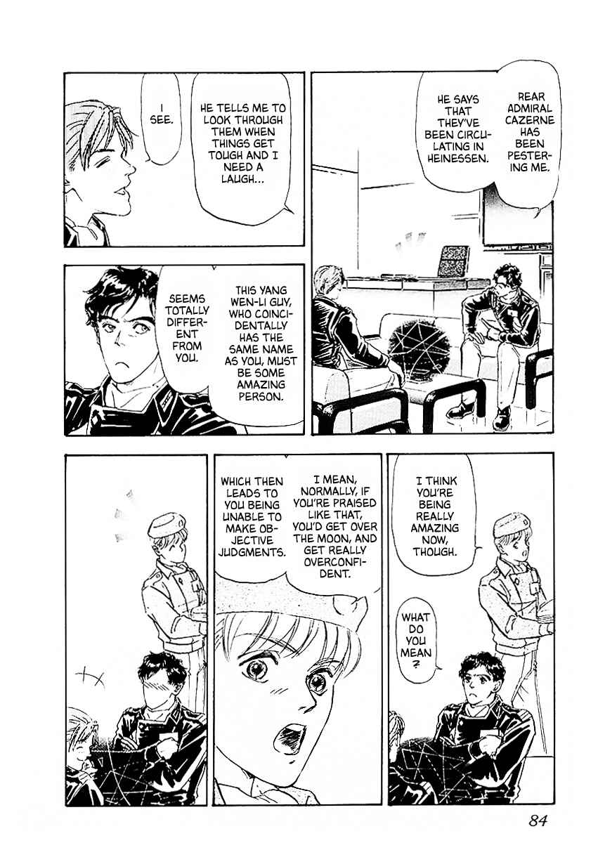 Chapter 75 - Page 9