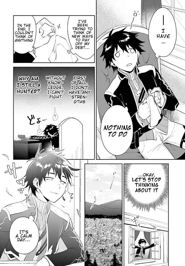 Chapter 43.2 - Page 12