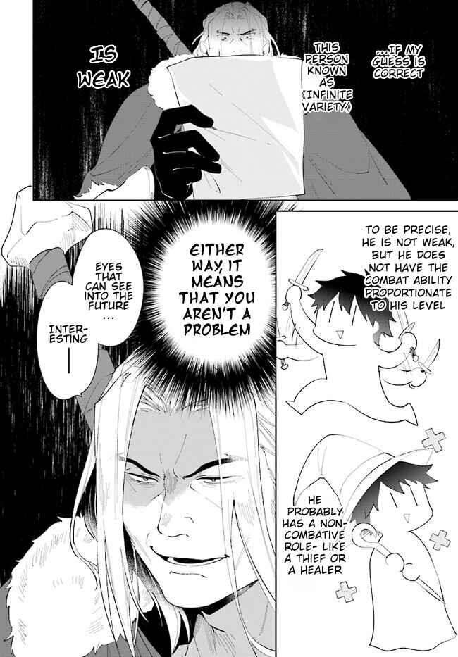 Chapter 43.2 - Page 4