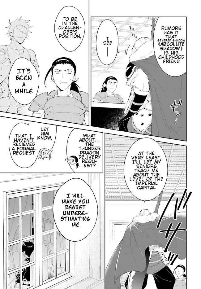 Chapter 43.2 - Page 5