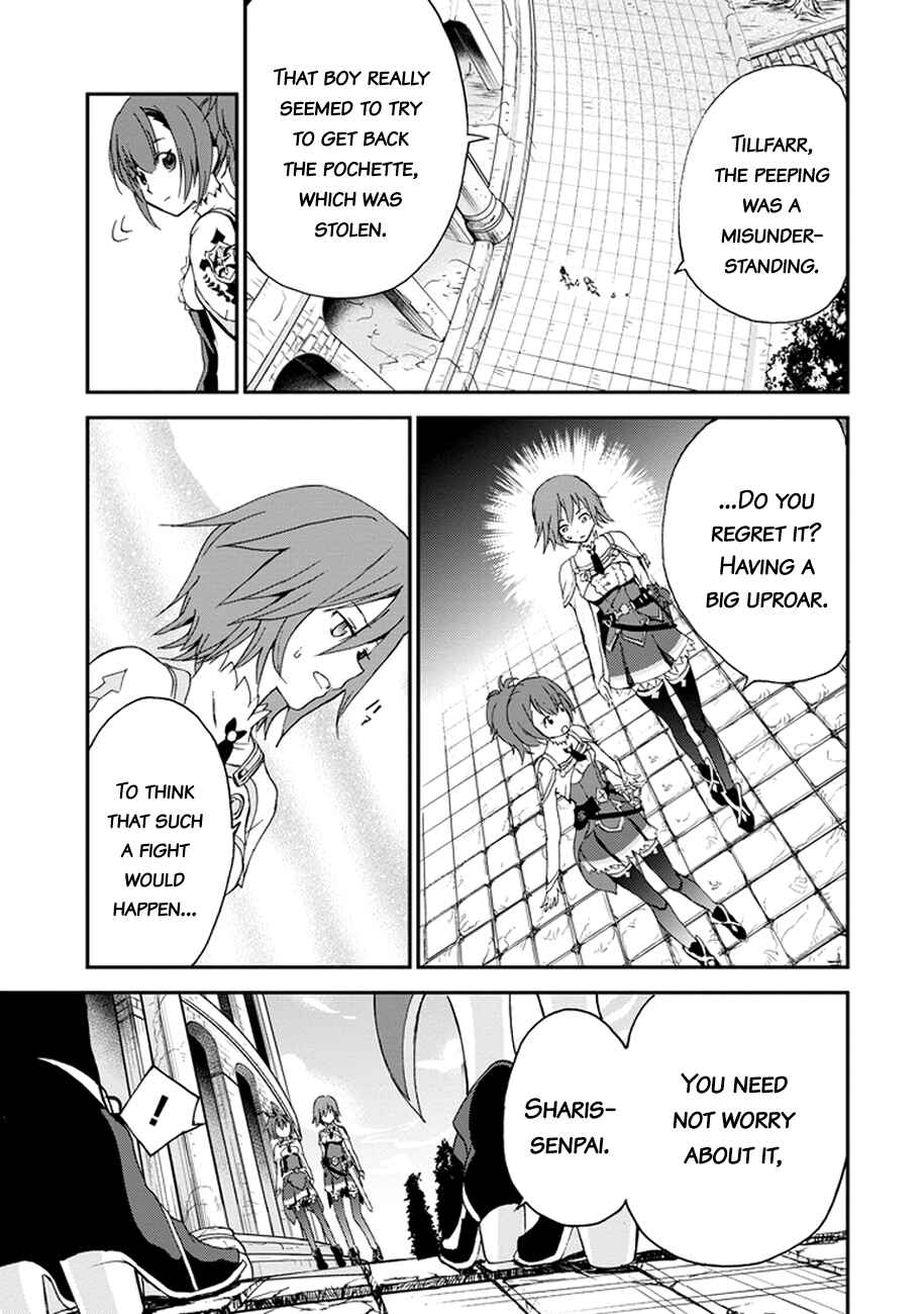 Chapter 2 - Page 27