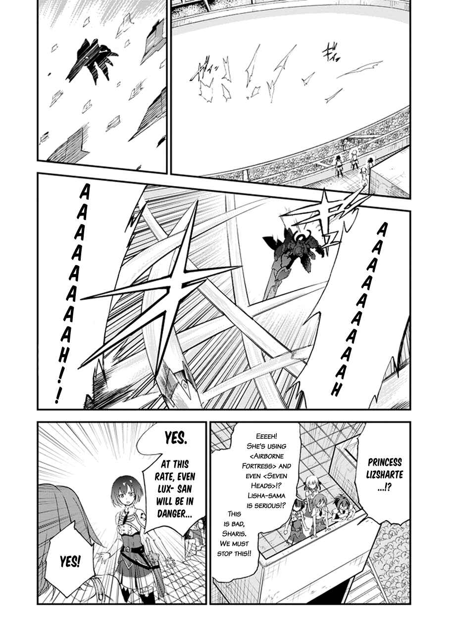 Chapter 2 - Page 30