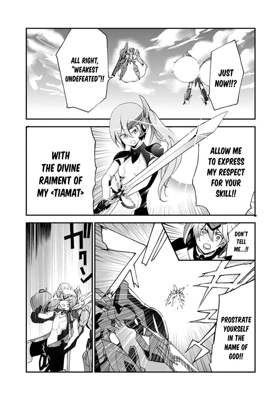 Chapter 2 - Page 41