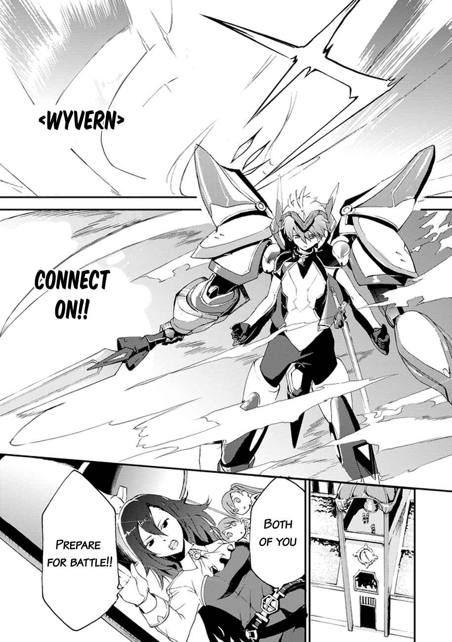 Chapter 2 - Page 5