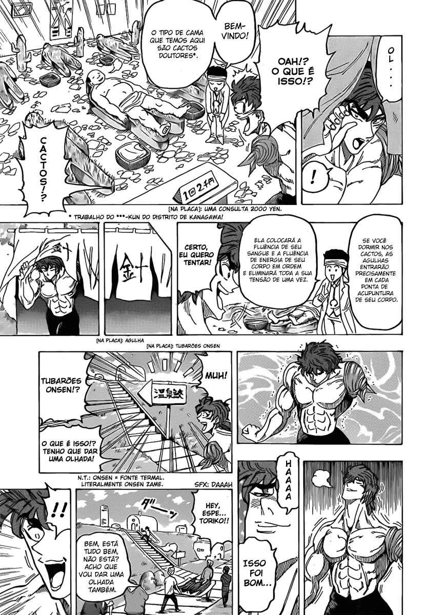 Chapter 94 - Page 12