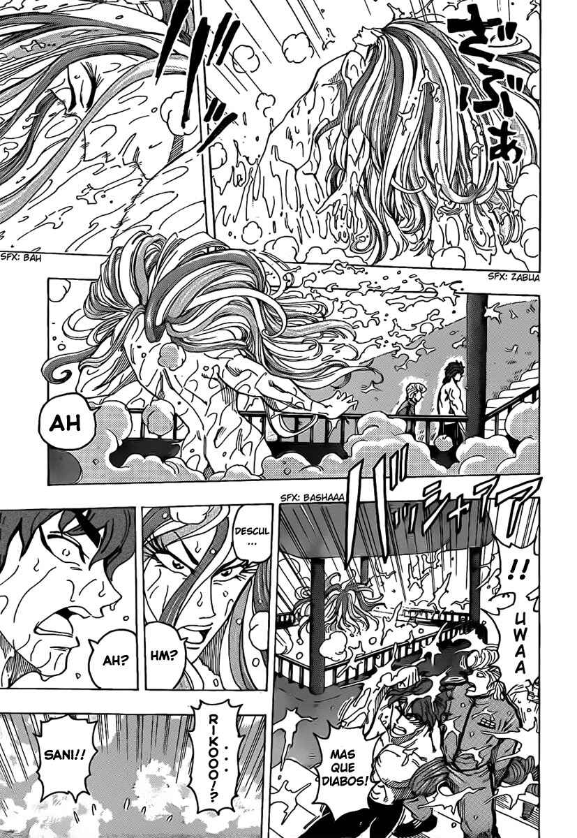 Chapter 94 - Page 16