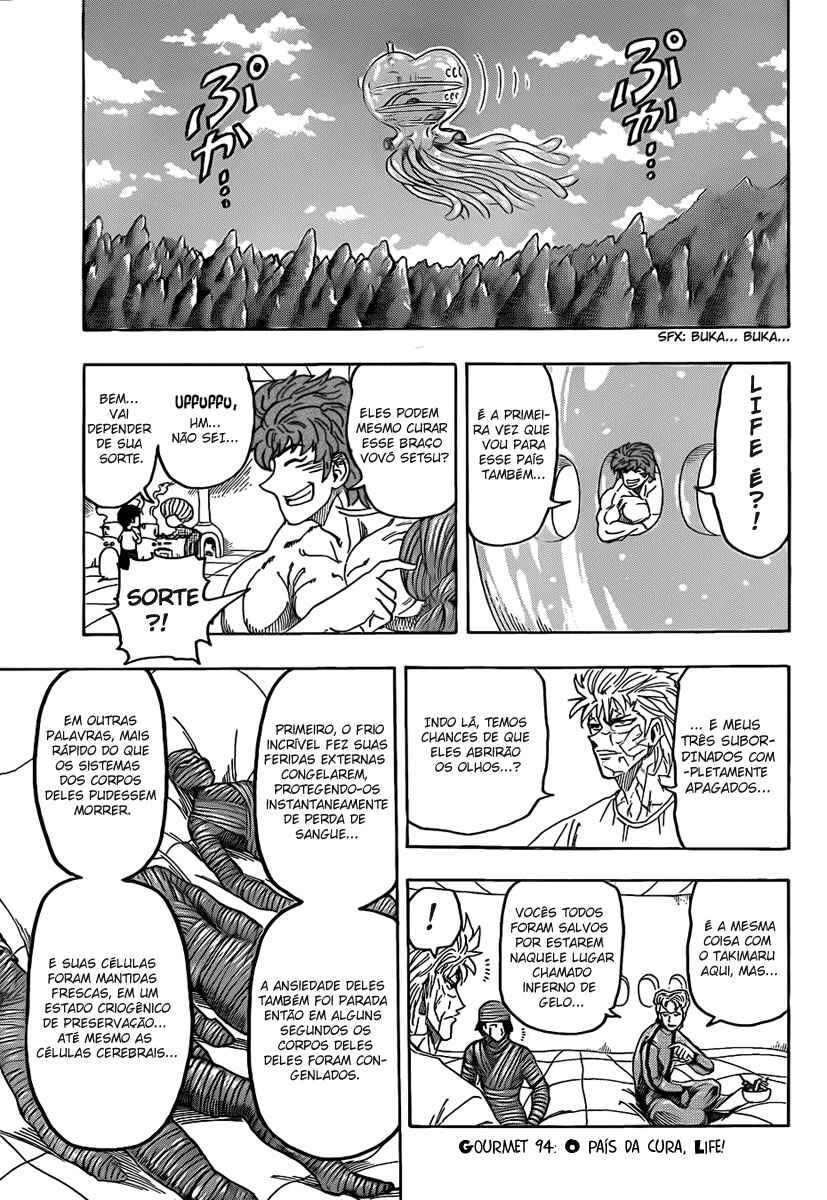 Chapter 94 - Page 4