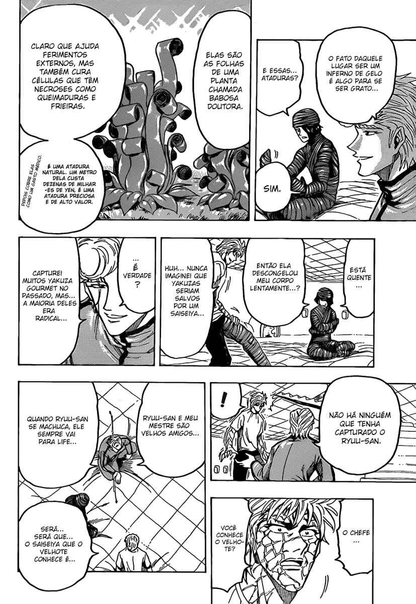 Chapter 94 - Page 5