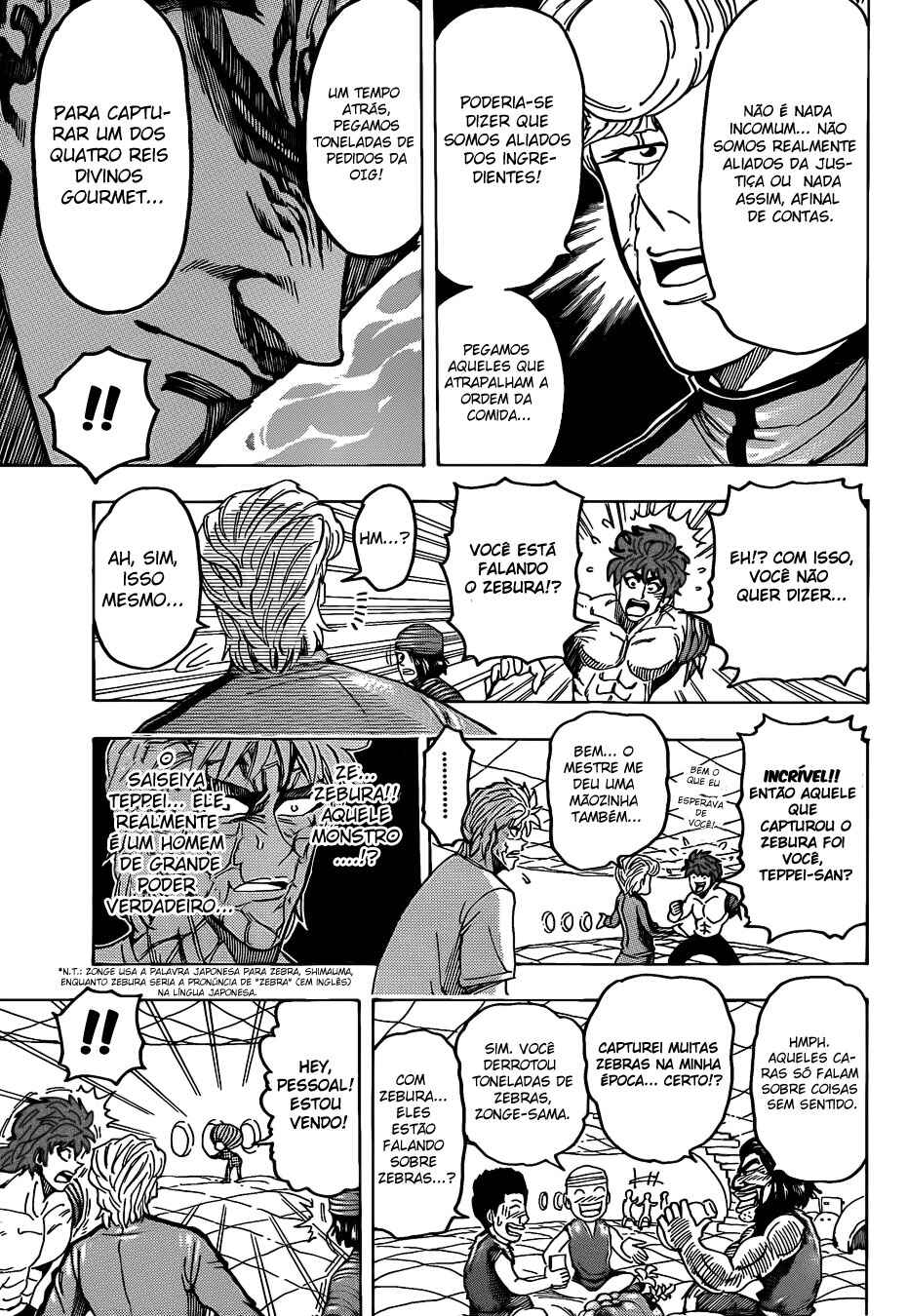 Chapter 94 - Page 6