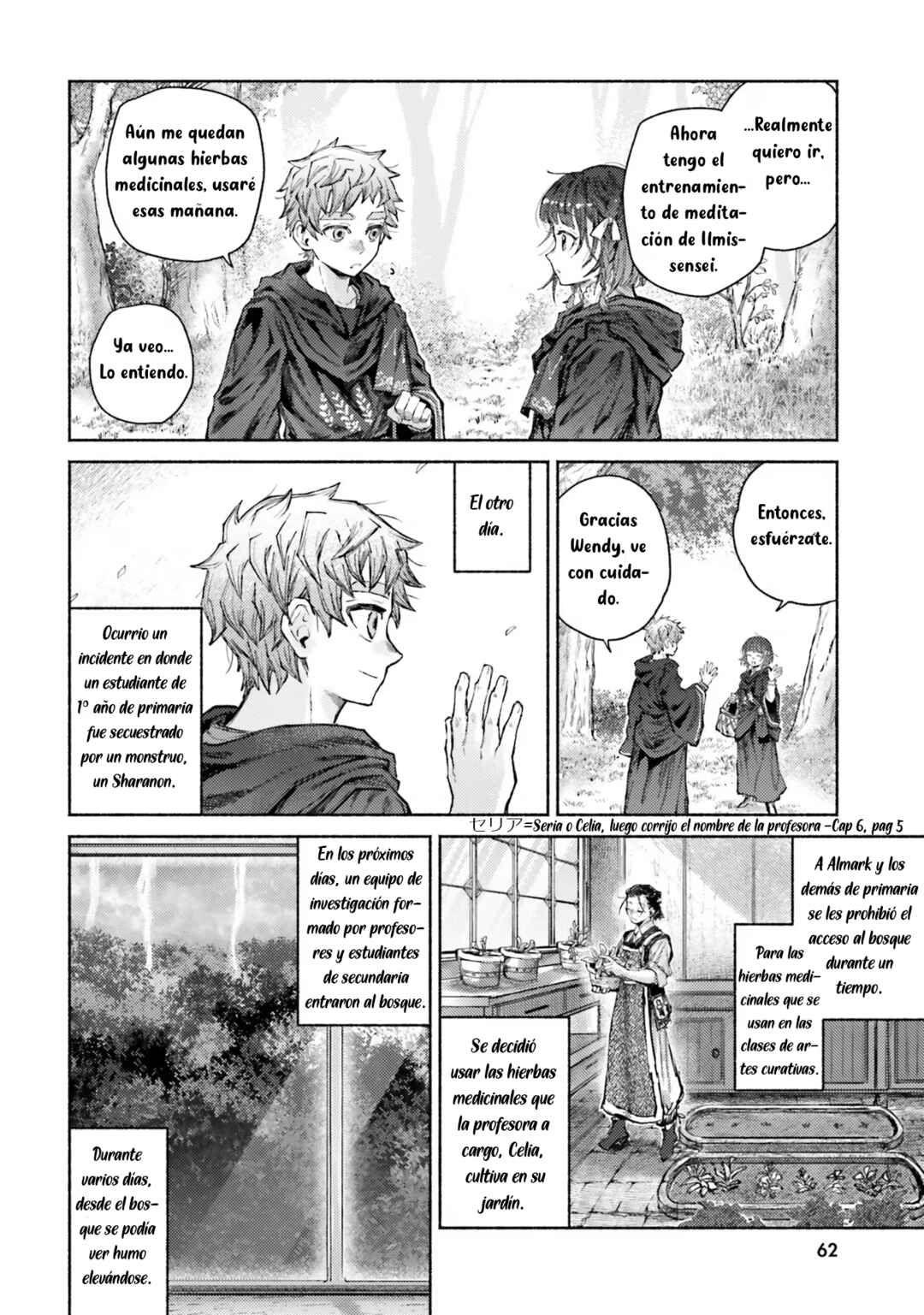 Chapter 12 - Page 2