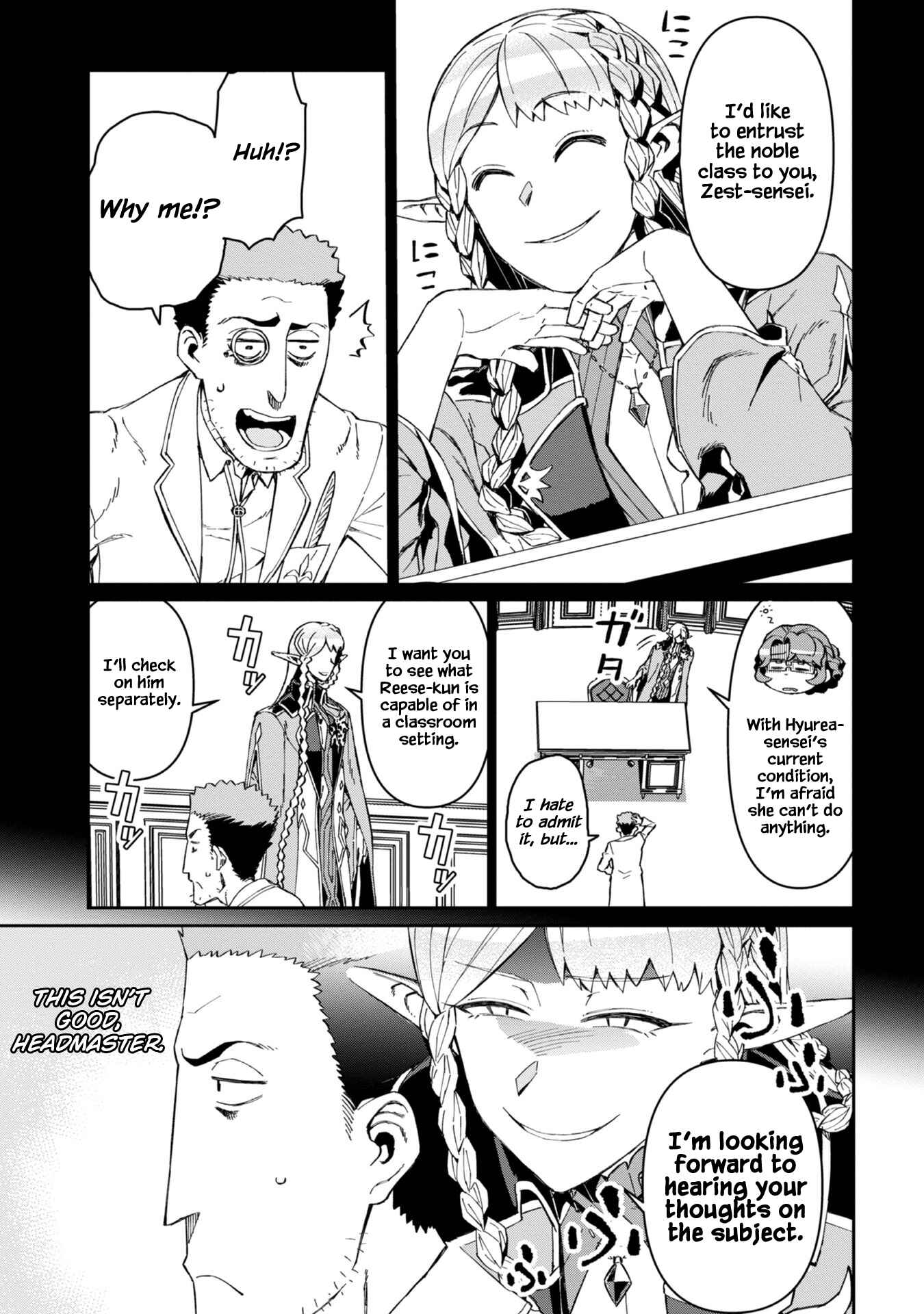 Chapter 3 - Page 16