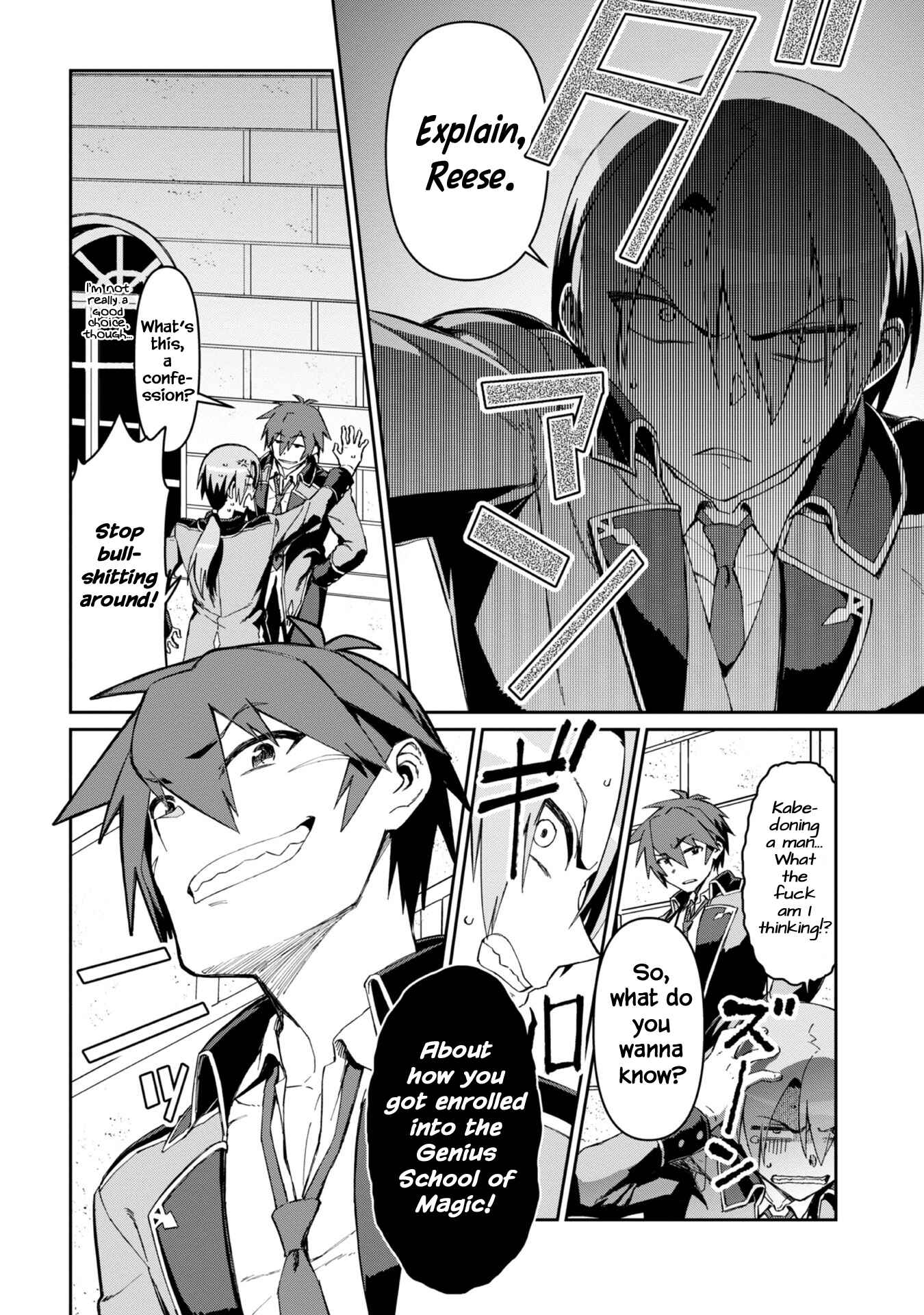 Chapter 3 - Page 3