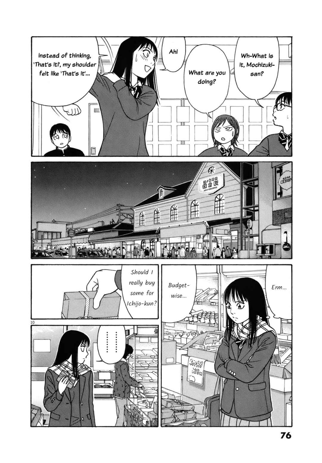 Chapter 80 - Page 10
