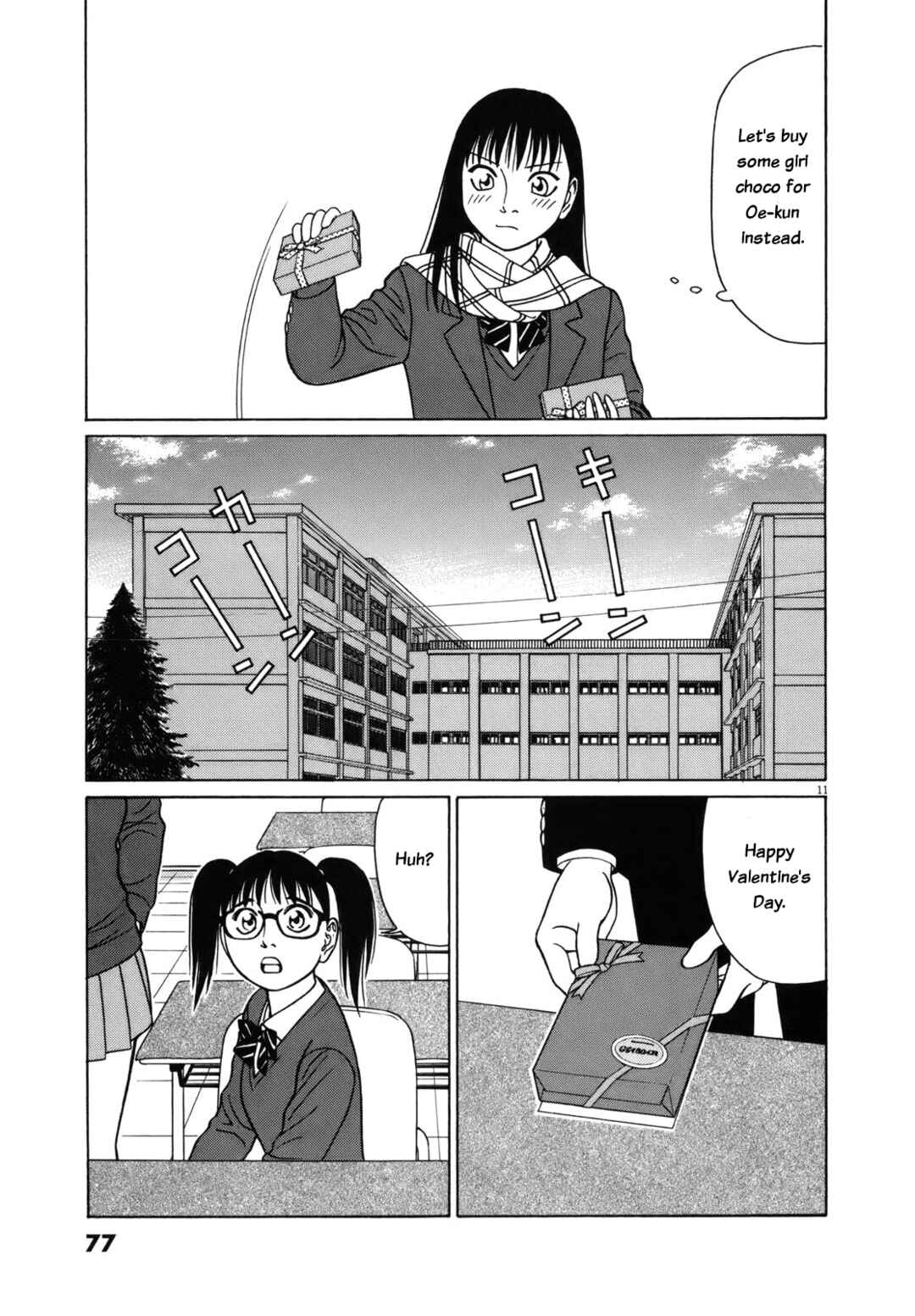 Chapter 80 - Page 11