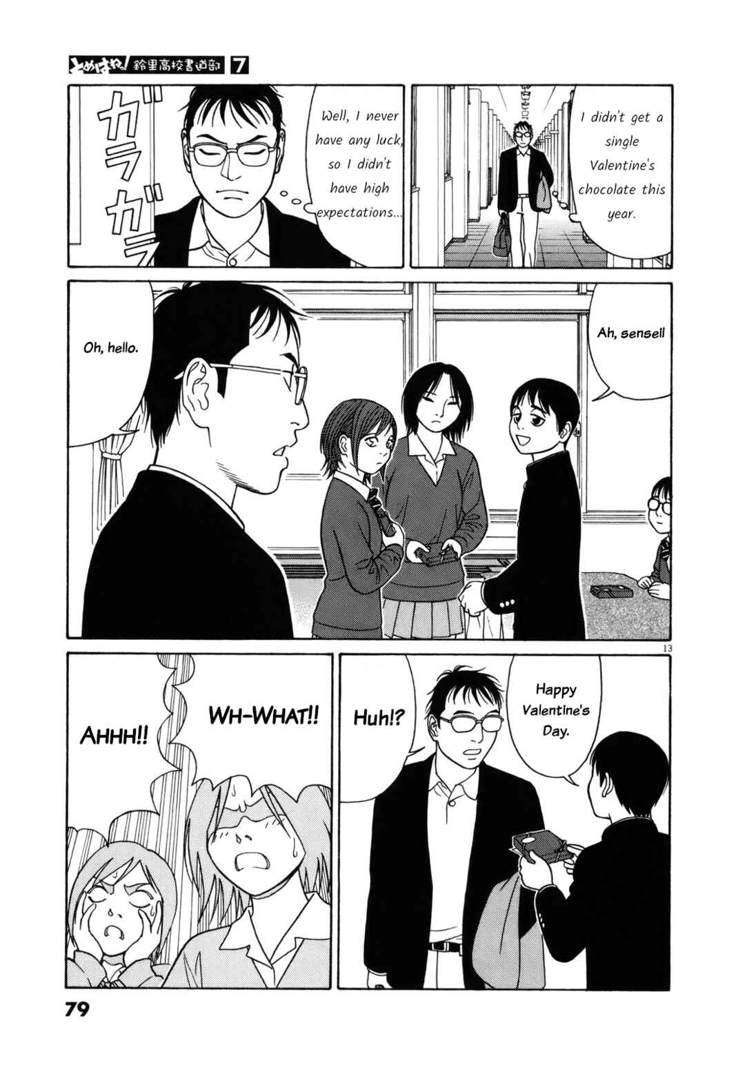 Chapter 80 - Page 13