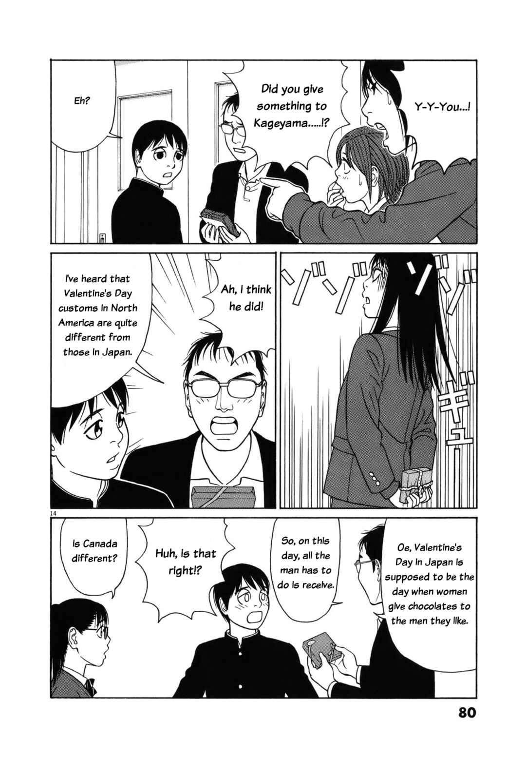 Chapter 80 - Page 14