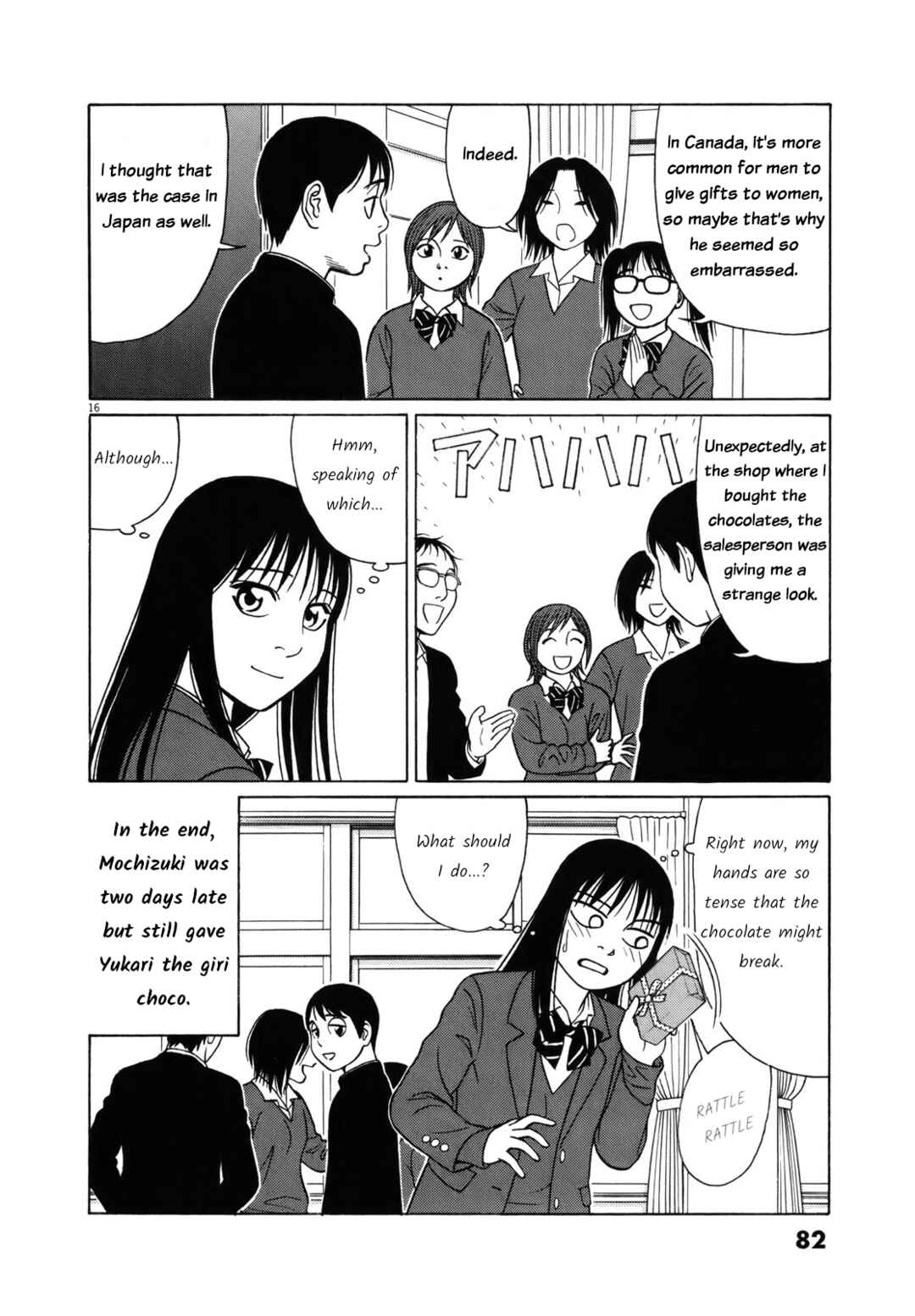 Chapter 80 - Page 16
