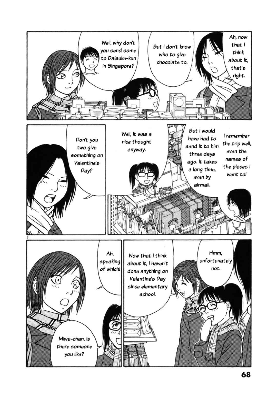 Chapter 80 - Page 2