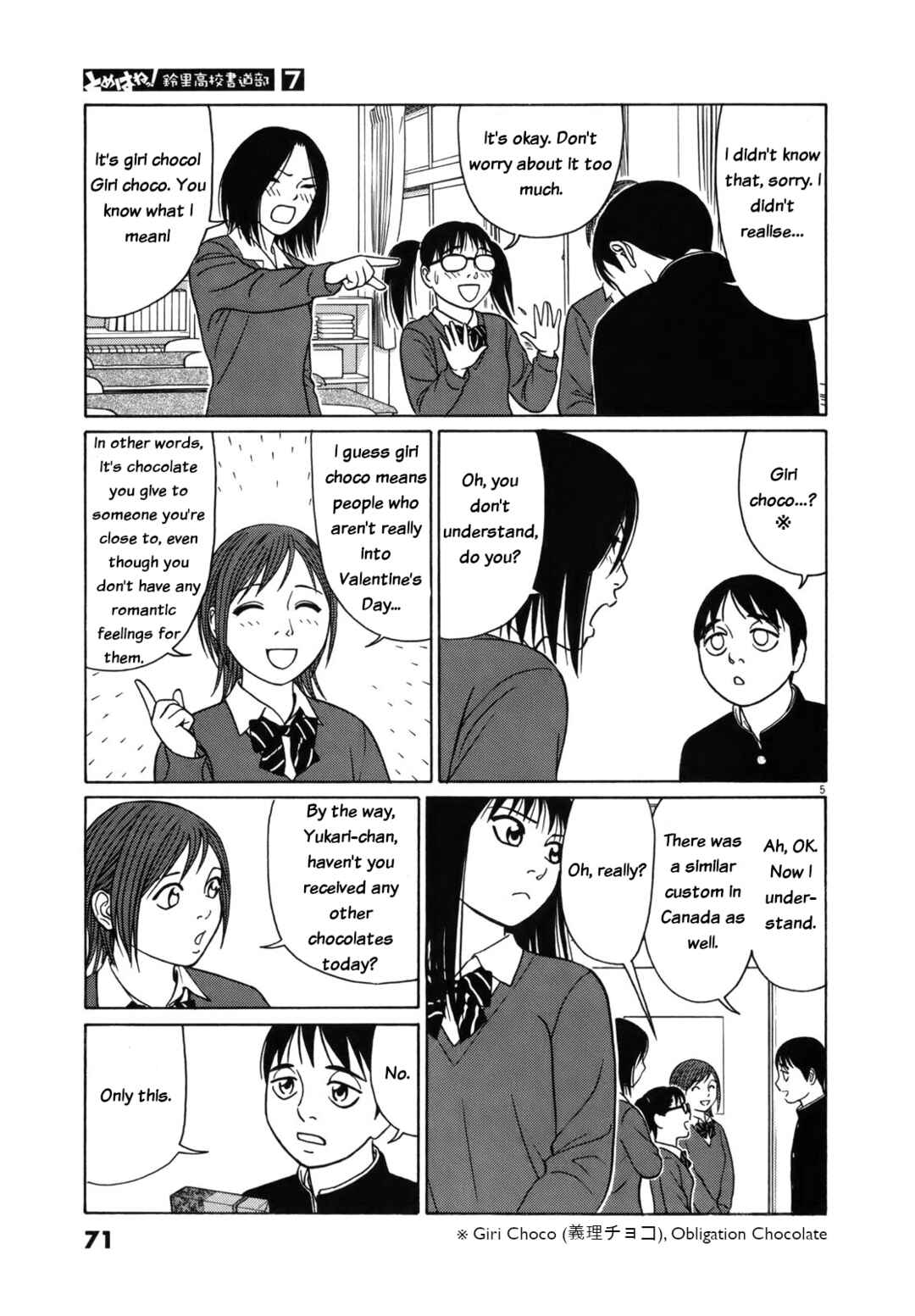 Chapter 80 - Page 5
